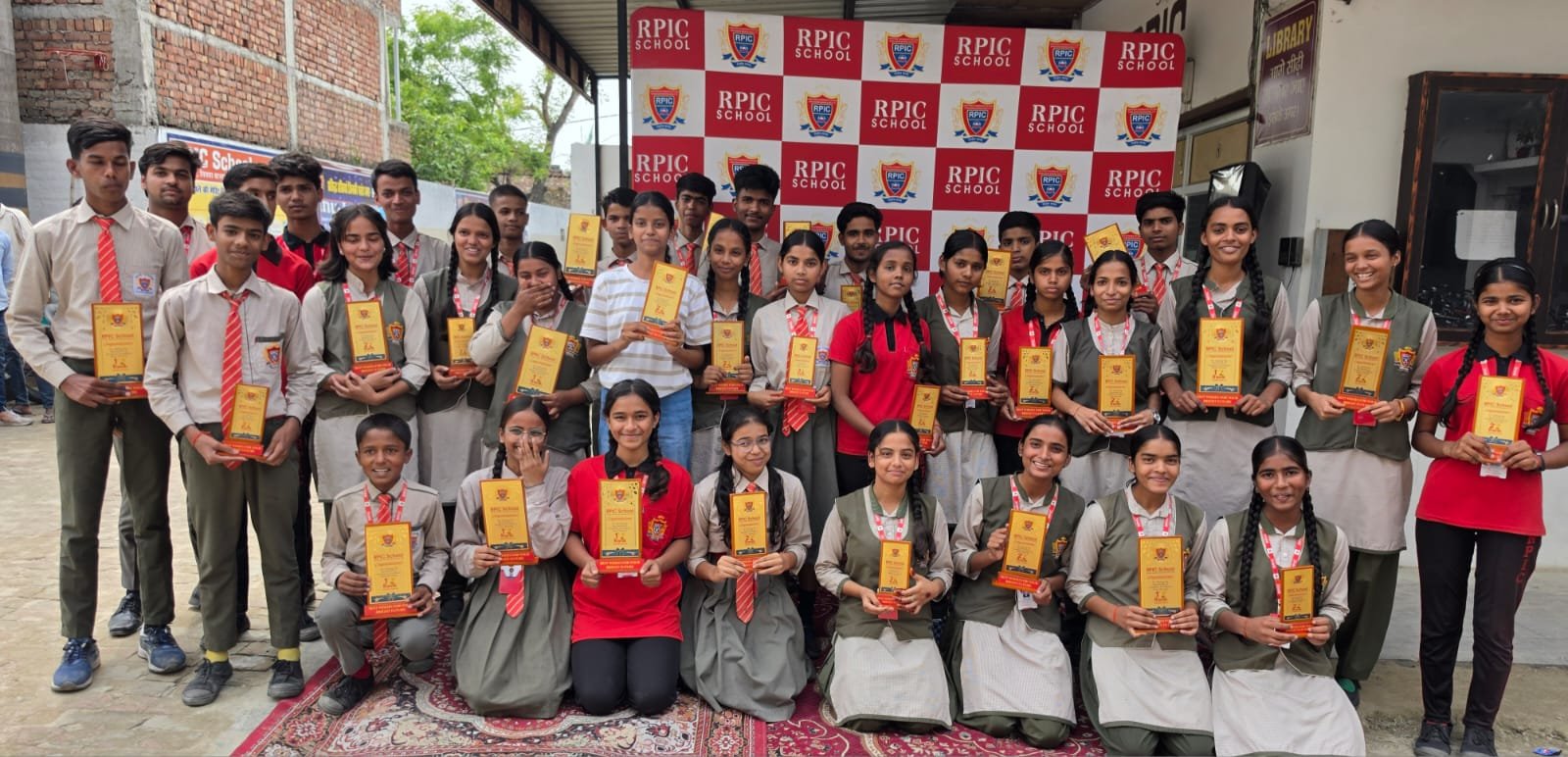 RPIC स्कूल में वार्षिक परीक्षा के मेधावी छात्र-छात्राएं सम्मानित, विद्यार्थियों के उज्ज्वल भविष्य को लेकर विद्यालय प्रबंधन गंभीर