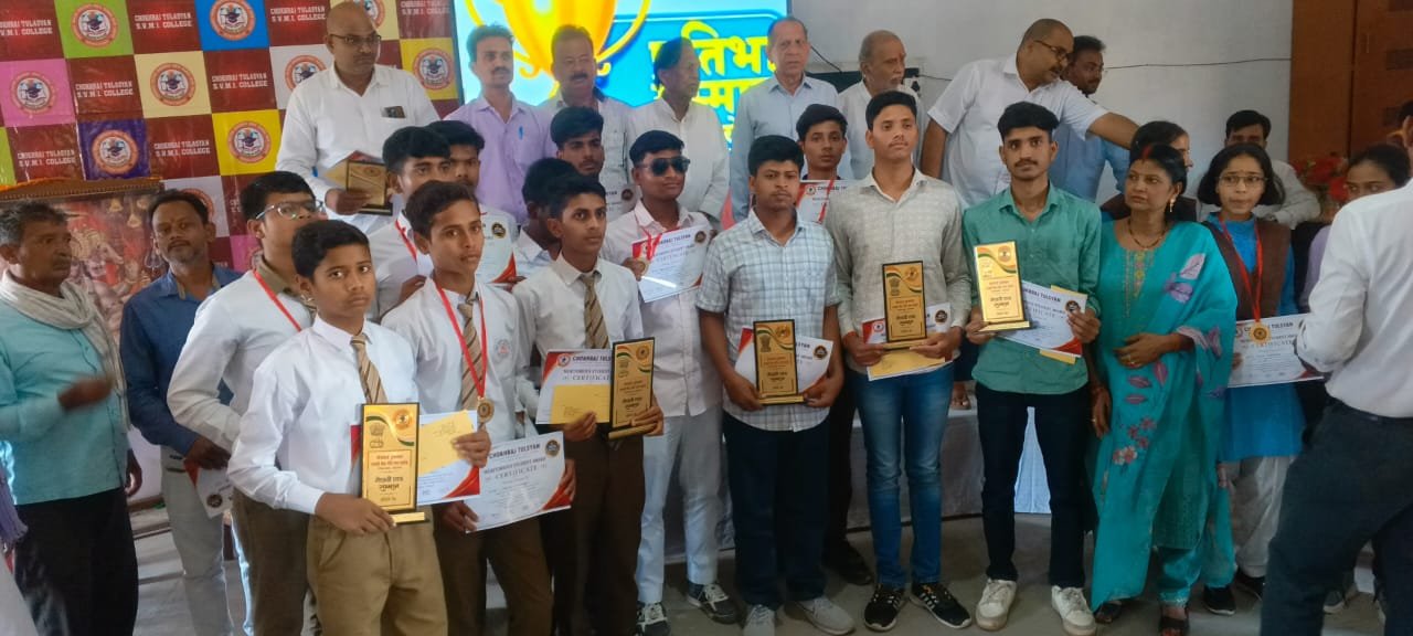 चोखराज तुलस्यान सरस्वती विद्या मंदिर में बोर्ड परीक्षा में उत्कृष्ट प्रदर्शन करने वाले विद्यार्थियों का हुआ सम्मान, मिले पुरस्कार