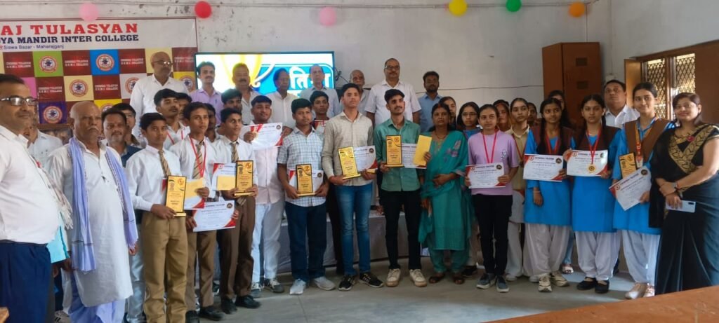 चोखराज तुलस्यान सरस्वती विद्या मंदिर में बोर्ड परीक्षा में उत्कृष्ट प्रदर्शन करने वाले विद्यार्थियों का हुआ सम्मान, मिले पुरस्कार