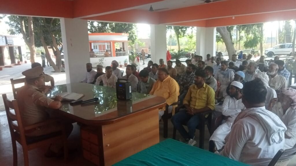 कोठीभार थाना परिसर में बकरीद को लेकर पीस कमेटी की बैठक सम्पन्न