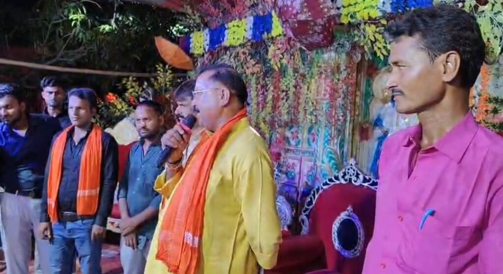 कन्यादान महादान का संदेश, बलथर सेवा समिति ने पांच निर्धन कन्याओं का किया सामूहिक विवाह