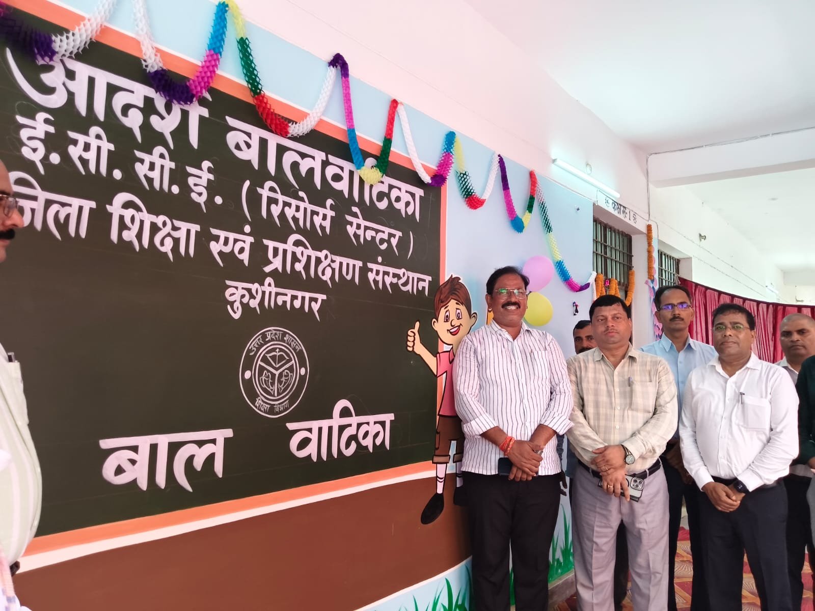 डायट परिसर में पूर्व प्राथमिक शिक्षा के अंतर्गत ई.सी.सी.ई. रिसोर्स सेंटर का हुआ उद्घाटन