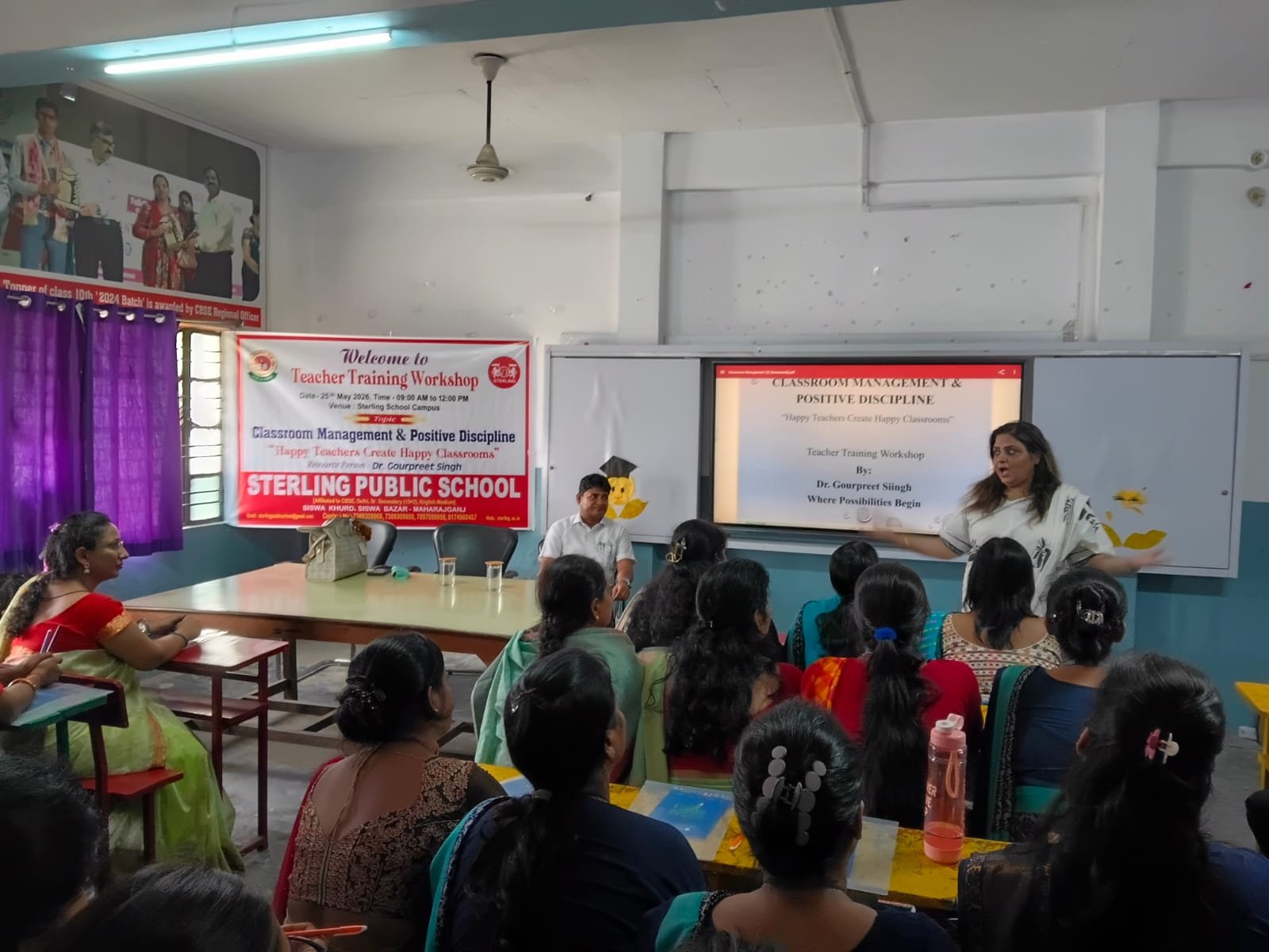 स्टर्लिंग पब्लिक स्कूल में शिक्षक प्रशिक्षण कार्यक्रम आयोजित