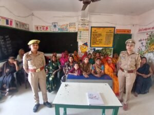 मिशन शक्ति 5.0: बहू-बेटी सम्मेलन आयोजित, महिलाओं को सुरक्षा व अधिकारों के प्रति किया गया जागरूक