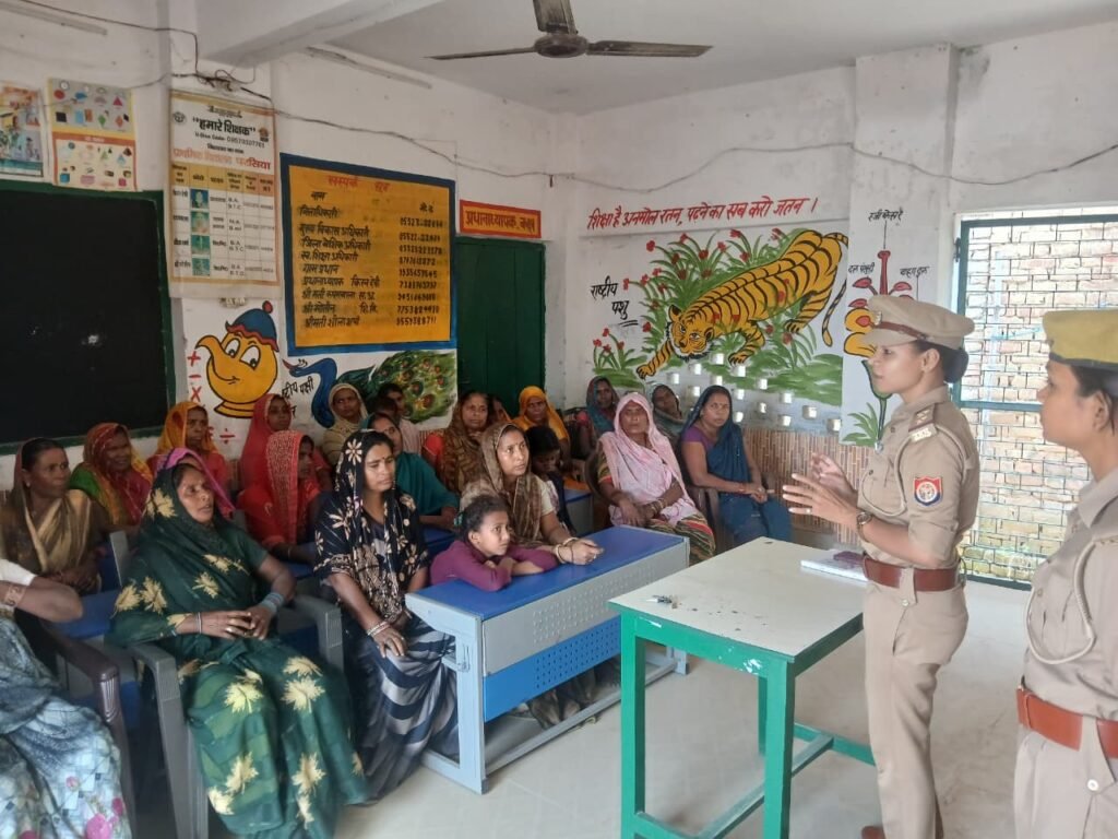 मिशन शक्ति 5.0: बहू-बेटी सम्मेलन आयोजित, महिलाओं को सुरक्षा व अधिकारों के प्रति किया गया जागरूक