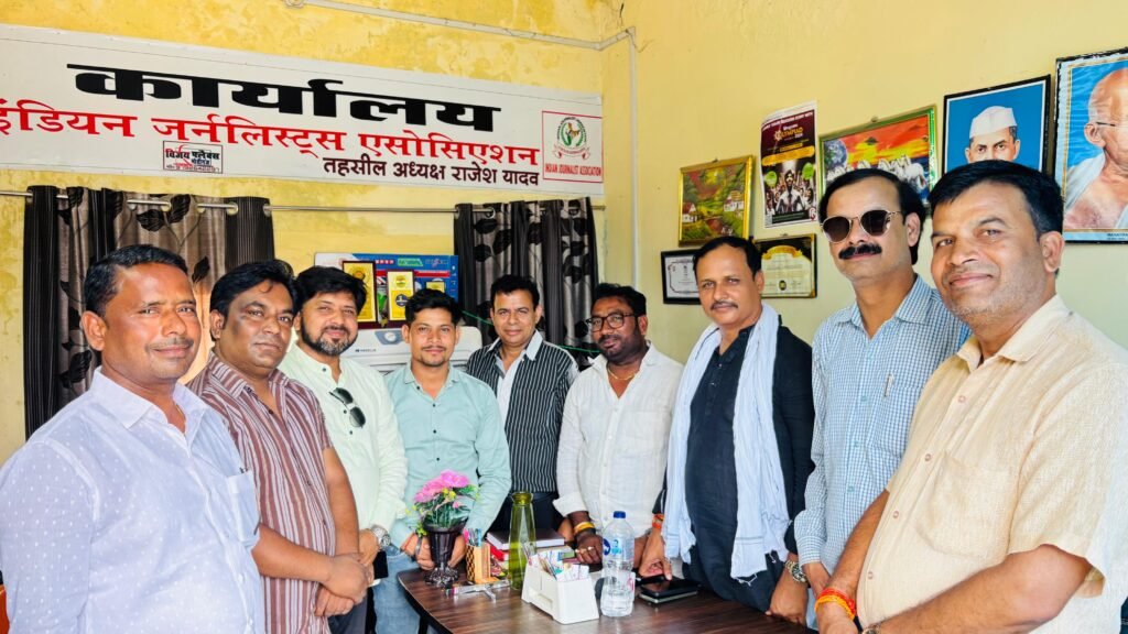 हिंदी पत्रकारिता दिवस पर इंडियन जर्नलिस्ट एसोसिएशन की विचार गोष्ठी आयोजित