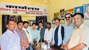हिंदी पत्रकारिता दिवस पर इंडियन जर्नलिस्ट एसोसिएशन की विचार गोष्ठी आयोजित