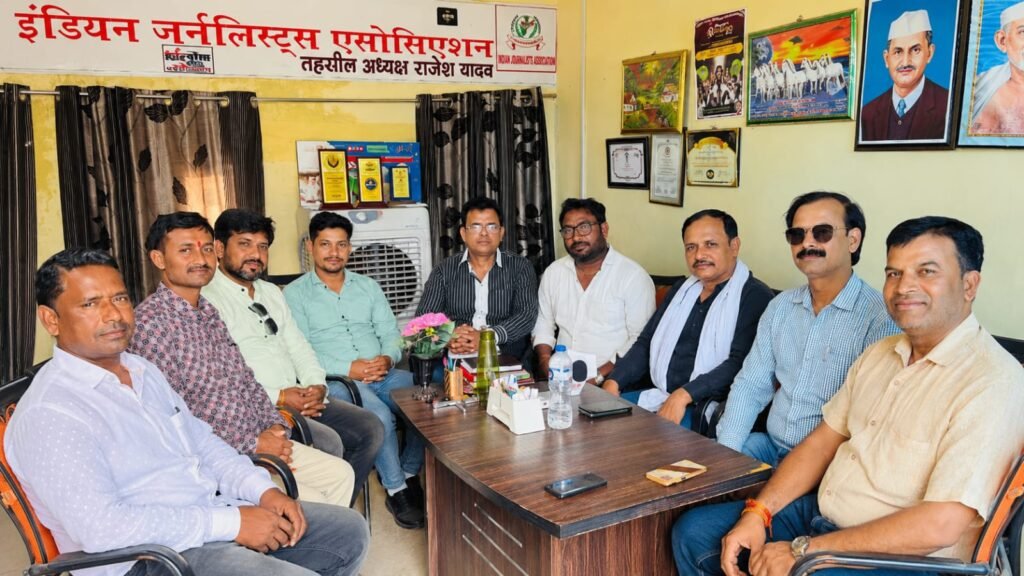 हिंदी पत्रकारिता दिवस पर इंडियन जर्नलिस्ट एसोसिएशन की विचार गोष्ठी आयोजित