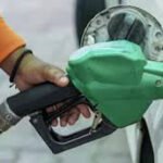 Maharajganj Breaking: पेट्रोल व डीजल को लेकर कड़ा निर्देश जारी, निर्धारित हुई मात्रा, दिखाना होगा आधार कार्ड