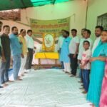 आदिवासी समाज के महानायक बिरसा मुंडा के बलिदान दिवस पर गोंड महासभा ने किया नमन