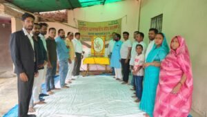 आदिवासी समाज के महानायक बिरसा मुंडा के बलिदान दिवस पर गोंड महासभा ने किया नमन