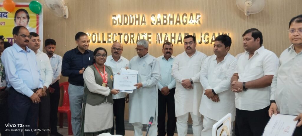 डीएम ने RPIC स्कूल के पाँच विद्यार्थियों को किया सम्मानित, यूपी बोर्ड में जिले की वरीयता सूची में मिला था स्थान