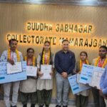 डीएम ने RPIC स्कूल के पाँच विद्यार्थियों को किया सम्मानित, यूपी बोर्ड में जिले की वरीयता सूची में मिला था स्थान