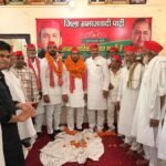 पूर्व प्रत्याशी एवं पूर्व ब्लॉक प्रमुख मुजाहिद अली का समाजवादी पार्टी में पुनः वापसी, पार्टी कार्यकर्ताओं ने फूल-मालाओं से किया जोरदार स्वागत
