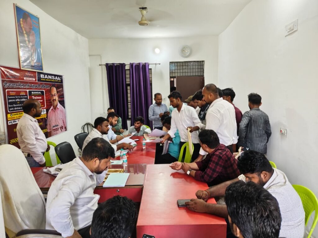 Kushinagar - सरस्वती देवी महाविद्यालय में रोजगार मेला एवं महाभर्ती अभियान का हुआ आयोजन, 334 युवाओं का विभिन्न पदों पर चयन
