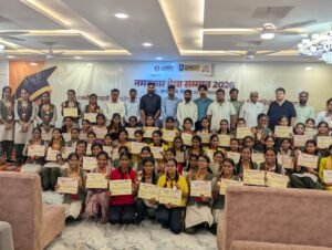 Maharajganj - नमस्कार मेघा सम्मान समारोह में RPIC School के मेधावी हुए सम्मानित