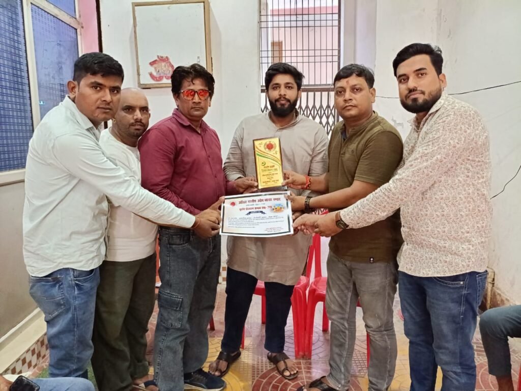 अखिल भारतीय उद्योग व्यापार मंडल ने मोहर्रम अखाड़ों के उस्ताद व संचालकों को किया सम्मानित, दिए शील्ड व प्रशस्ति-पत्र