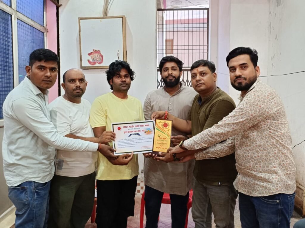 अखिल भारतीय उद्योग व्यापार मंडल ने मोहर्रम अखाड़ों के उस्ताद व संचालकों को किया सम्मानित, दिए शील्ड व प्रशस्ति-पत्र