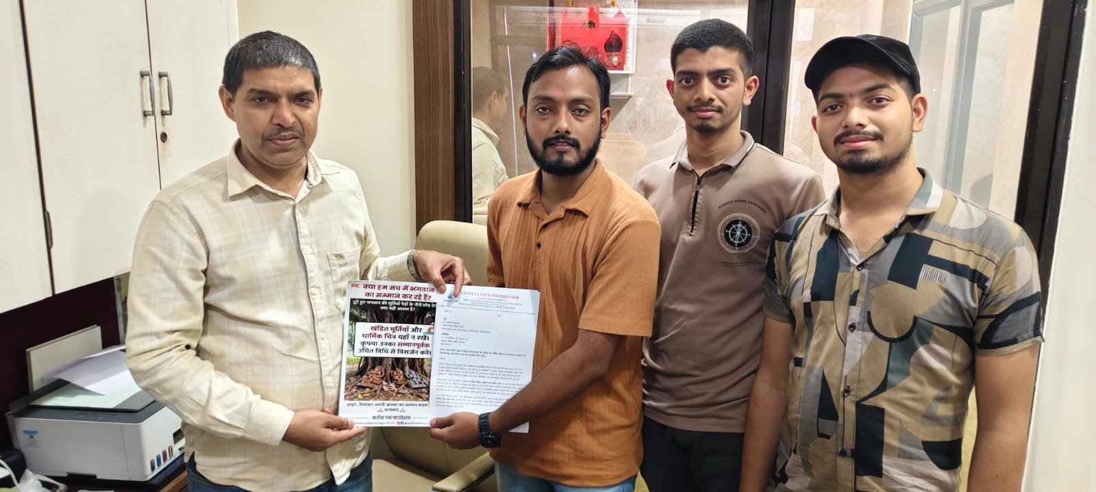 कर्तव्य पथ फाउंडेशन ने खंडित देवी-देवताओं की मूर्तियों एवं धार्मिक चित्रों के सम्मान हेतु प्रत्येक वार्ड में संग्रह केंद्र स्थापित करने की मांग की