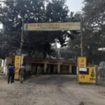 IPL चीनी मिल सिसवा, 20 जुलाई से शुरु हो रहा है गन्ने का सर्वे सट्टा प्रदर्शन
