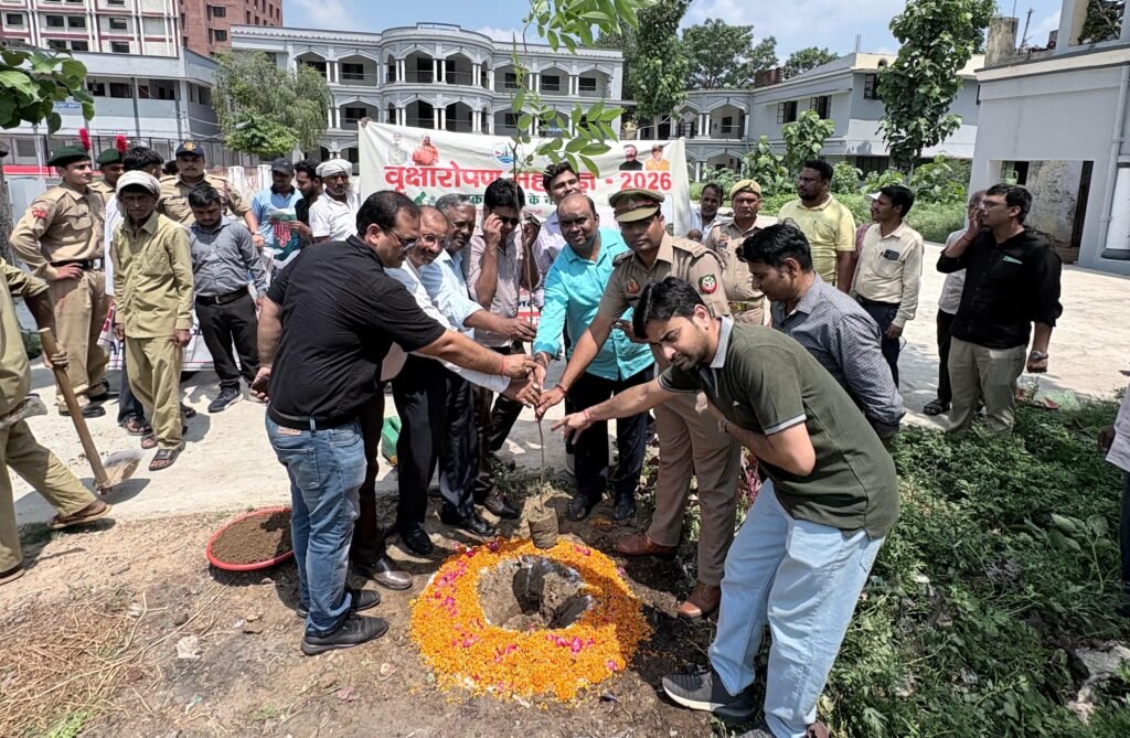 वृक्षारोपण अभियान 2026 : “एक पेड़ माँ के नाम” अभियान के अर्न्तगत वृक्षारोपण कार्यक्रम का हुआ आयोजन