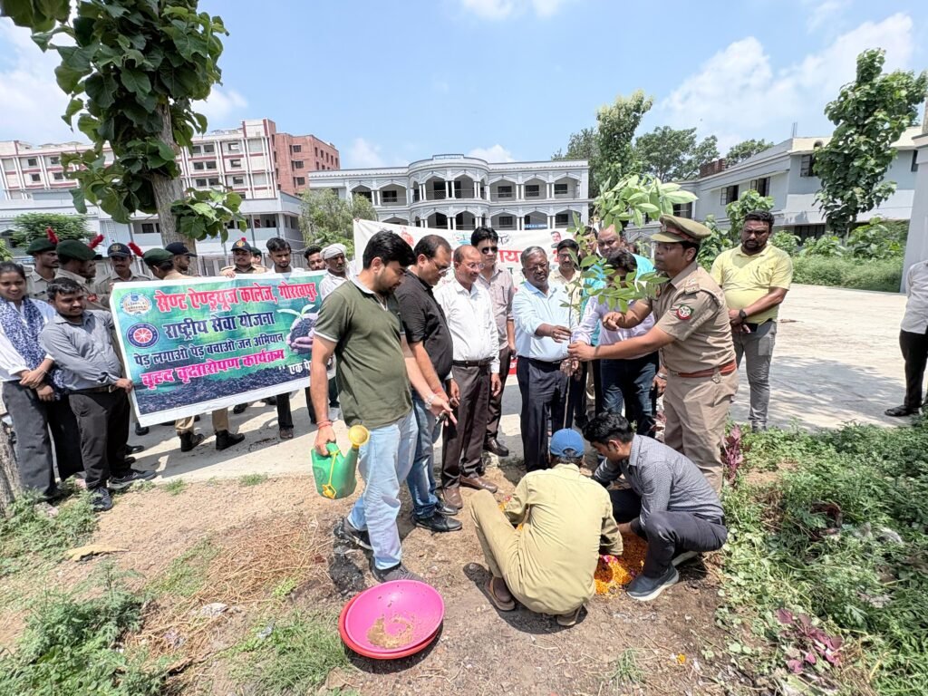 वृक्षारोपण अभियान 2026 : “एक पेड़ माँ के नाम” अभियान के अर्न्तगत वृक्षारोपण कार्यक्रम का हुआ आयोजन