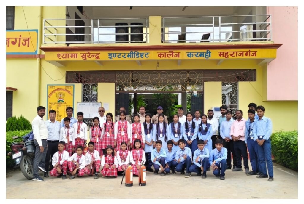 एस.एस. इंटर कॉलेज में विद्यार्थियों को दी गयी अग्नि सुरक्षा का व्यावहारिक प्रशिक्षण