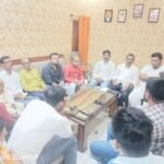 भाजपा की मासिक बैठक में संगठनात्मक मजबूती पर जोर, डिजिटल प्रशिक्षण अभियान को गति देने का आह्वान