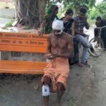 पुरानी रंजिश को लेकर हुई मार-पीट, पुलिस ने 4 के विरूद्व किया मामला दर्ज