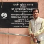 रिश्तों की सच्चाई और डिजिटल दौर का द्वंद्व, दूरदर्शन के मंच से गूंजी "डोपामिन" की कविता
