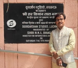 रिश्तों की सच्चाई और डिजिटल दौर का द्वंद्व, दूरदर्शन के मंच से गूंजी "डोपामिन" की कविता