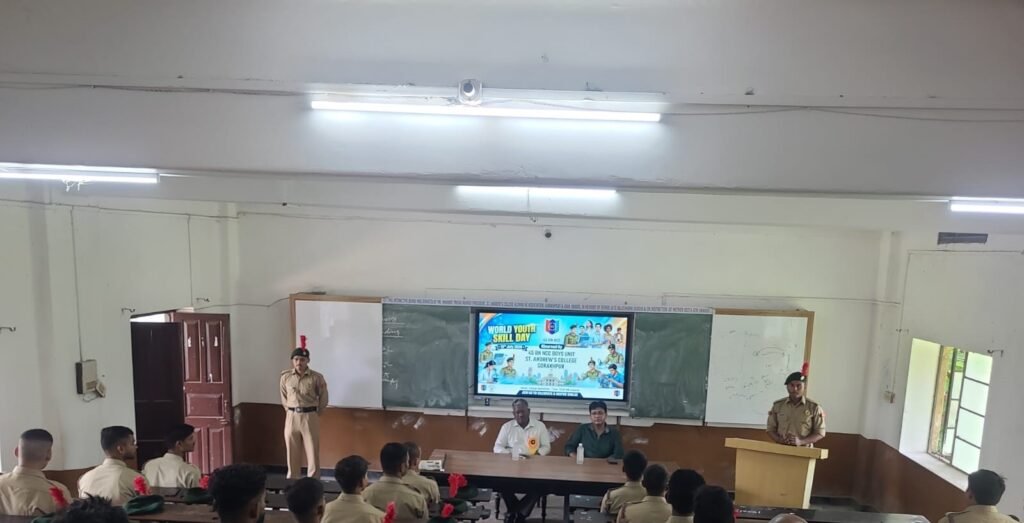 विश्व युवा कौशल दिवस पर प्रेरणादायक कार्यक्रम का हुआ आयोजन, NCC कैडेट्स को कौशल विकास का संदेश