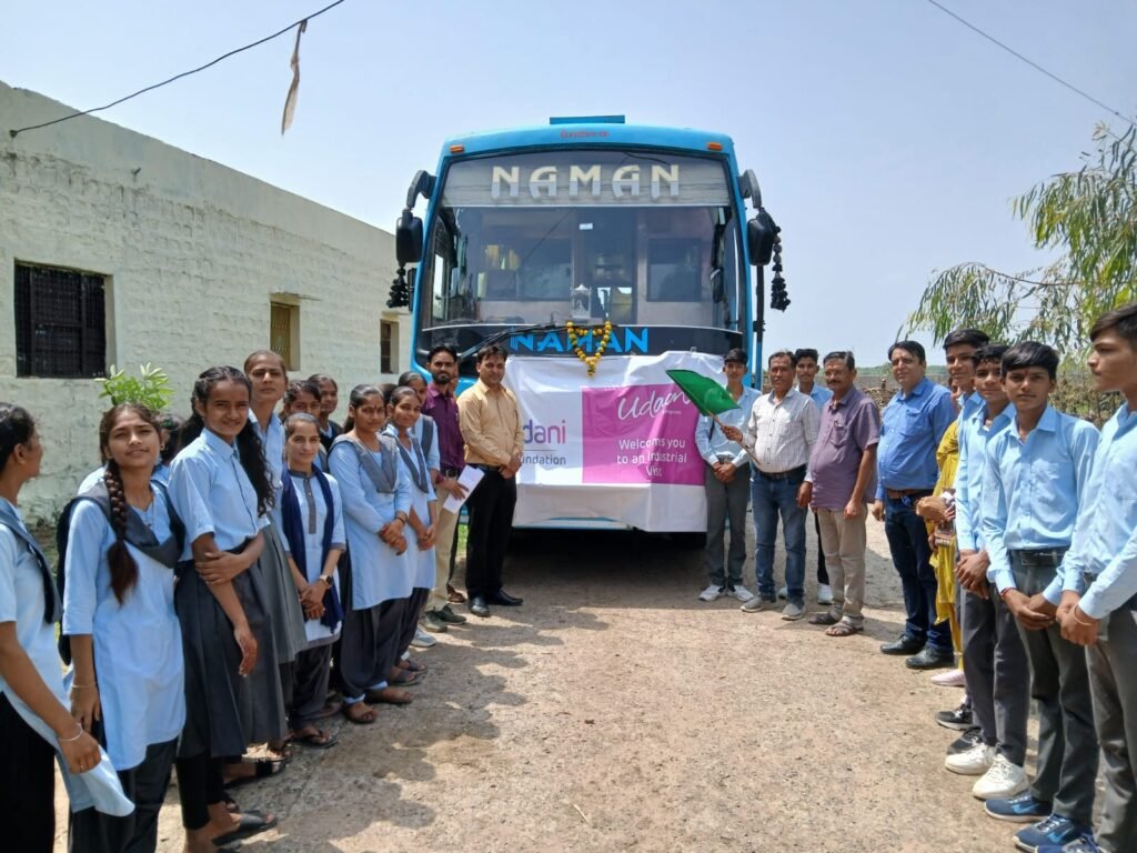 अदाणी फाउंडेशन के श्उड़ान प्रोजेक्टश् का शुभारंभ, बारां जिले के विद्यार्थियों को मिलेगा औद्योगिक शैक्षणिक भ्रमण का अवसर
