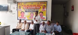 उ.प्र. उद्योग व्यापार मंडल के जिला कार्यसमिति बैठक सम्पन्न, गूंजा सिसवा को तहसील बनाने का मुद्दा, दिल्ली में होने वाले व्यापारी सम्मेलन में शामिल होने का आह्वाहन