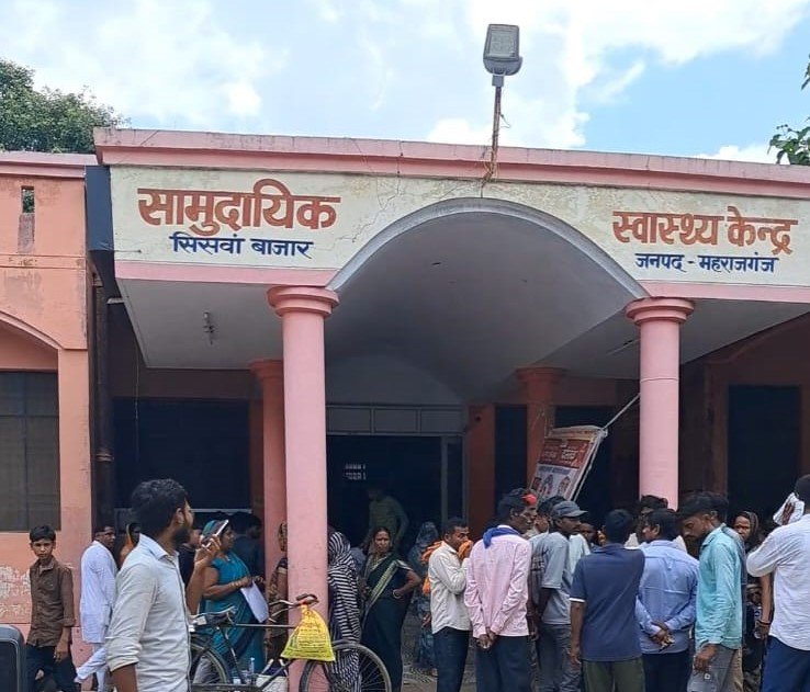 सिसवा-निचलौल मार्ग पर दर्दनाक हादसा: सड़क पार करते समय बाइक की चपेट में आने से 3 वर्षीय मासूम की मौत
