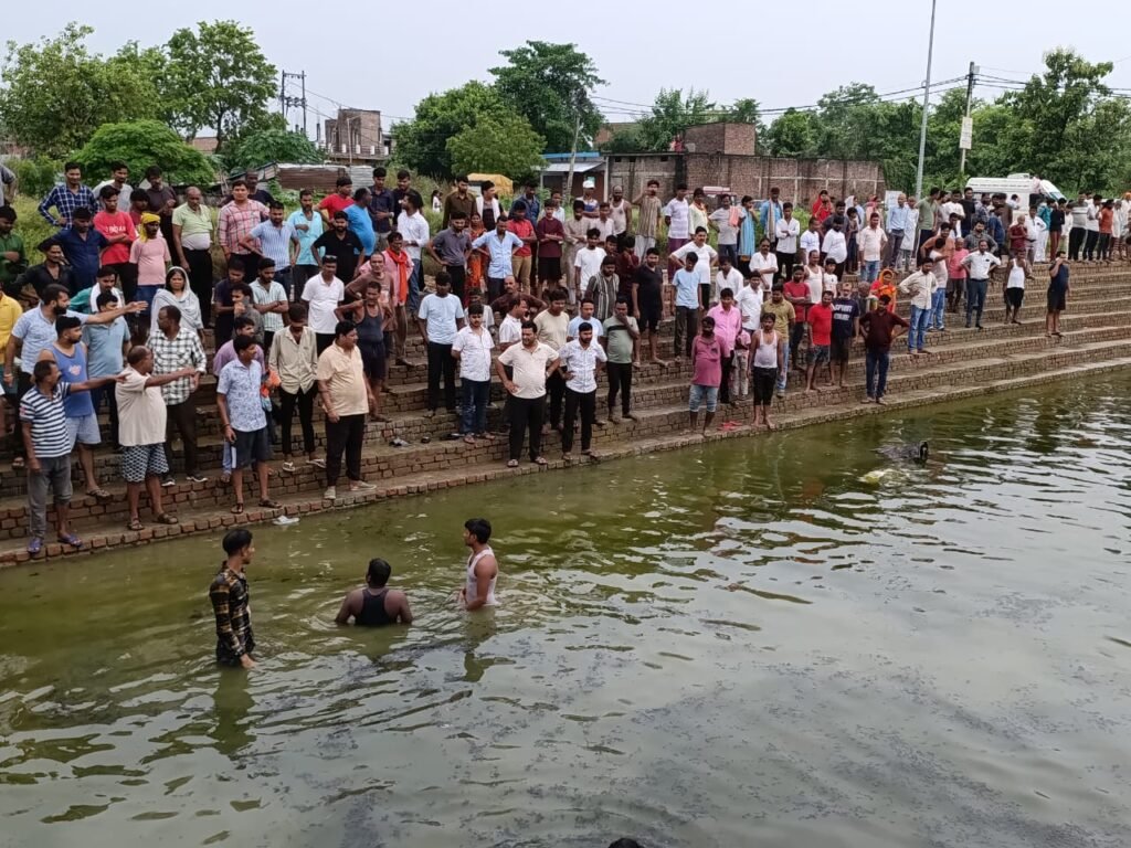 दर्दनाक हादसा: निर्माणाधीन पोखरे में डूबने से तीन किशोरों की दर्दनाक मौत, नहाने गए थे चार दोस्त