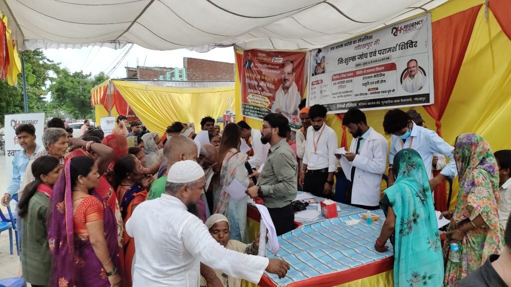 सपा नेता एवं जनसेवक पवन दूबे नेतृत्व में निःशुल्क हेल्थ कैंप का हुआ आयोन