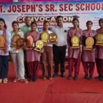 Siswa Bazar- सेंट जोसेफ सीनियर सेकेंडरी स्कूल में टीचर-पेरेंट्स मीटिंग एवं पुरस्कार वितरण समारोह का हुआ आयोजन