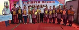 Siswa Bazar- सेंट जोसेफ सीनियर सेकेंडरी स्कूल में टीचर-पेरेंट्स मीटिंग एवं पुरस्कार वितरण समारोह का हुआ आयोजन