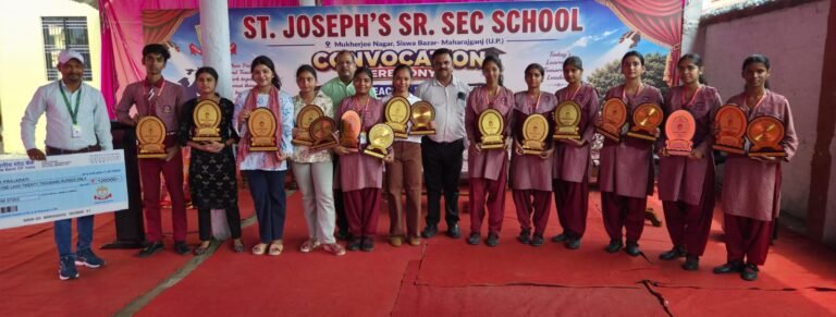 Siswa Bazar- सेंट जोसेफ सीनियर सेकेंडरी स्कूल में टीचर-पेरेंट्स मीटिंग एवं पुरस्कार वितरण समारोह का हुआ आयोजन