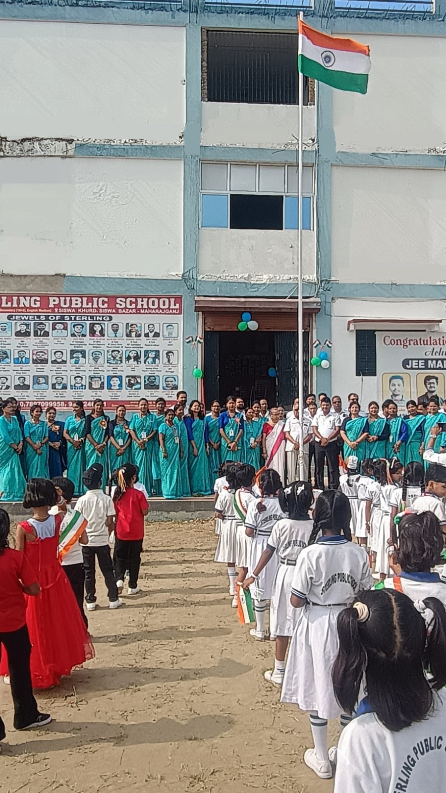 स्टर्लिंग पब्लिक स्कूल में धूमधाम से मनाया गया 80वां स्वतंत्रता दिवस, बच्चों ने बिखेरे देशभक्ति के रंग