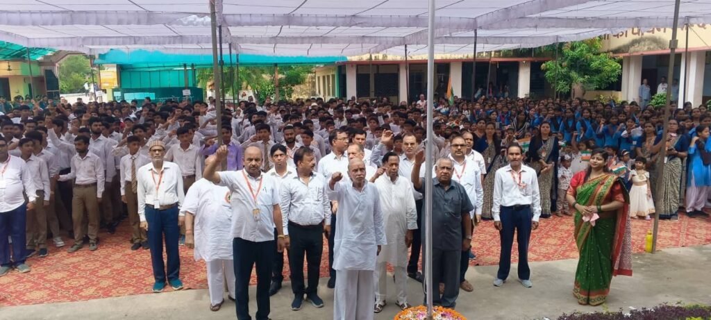 चोखराज इंटर कॉलेज में हर्षाेल्लास के साथ मनाया गया 80वां स्वतंत्रता दिवस