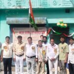 पत्रकारों ने फहराया तिरंगा, देश की एकता-अखंडता और पत्रकारिता की स्वतंत्रता का लिया संकल्प