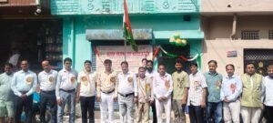 पत्रकारों ने फहराया तिरंगा, देश की एकता-अखंडता और पत्रकारिता की स्वतंत्रता का लिया संकल्प