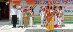 Siswa Bazar - सेंट जोसेफ्स स्कूल में हर्षाेल्लास से मनाया गया 80वाँ स्वतंत्रता दिवस