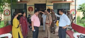 DM व SP ने वन स्टॉप सेंटर का किया औचक निरीक्षण, सुरक्षा और साफ-सफाई व्यवस्था सुधारने के दिए निर्देश