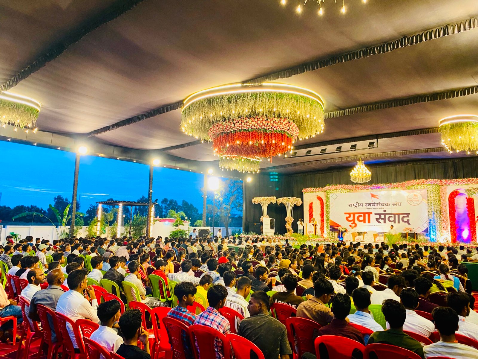 सिसवा में गूंजा युवा शक्ति का संकल्प, ऐतिहासिक रहा ‘युवा संवाद’ कार्यक्रम