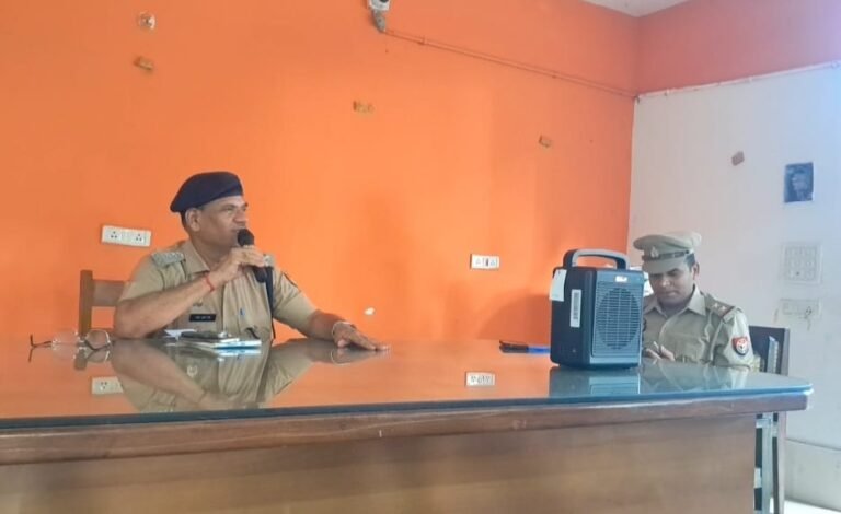 बारावफात को लेकर कोठीभार थाने में बैठक, जुलूस की व्यवस्था और सुरक्षा पर हुई चर्चा
