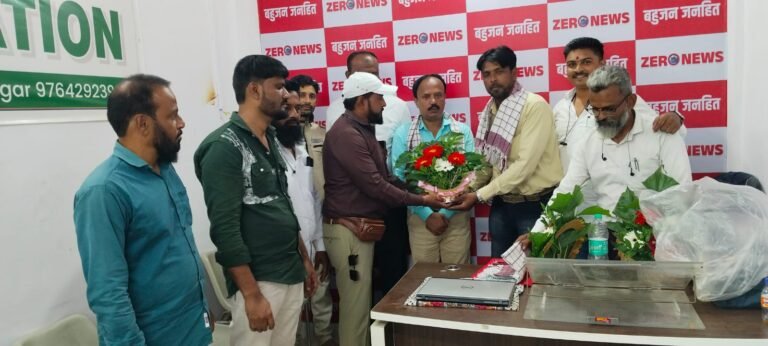 पत्रकार सुरक्षा कानून का प्रभावी क्रियान्वयन जरूरी - सेराज अहमद कुरैशी