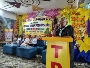 Maharajganj News- सात दिवसीय बेसिक स्काउट मास्टर एवं गाइड कैप्टन प्रशिक्षण शिविर का हुआ शुभारंभ